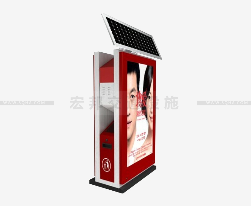 太陽能廣告垃圾箱-太陽能廣告垃圾箱生產(chǎn)、制作廠家