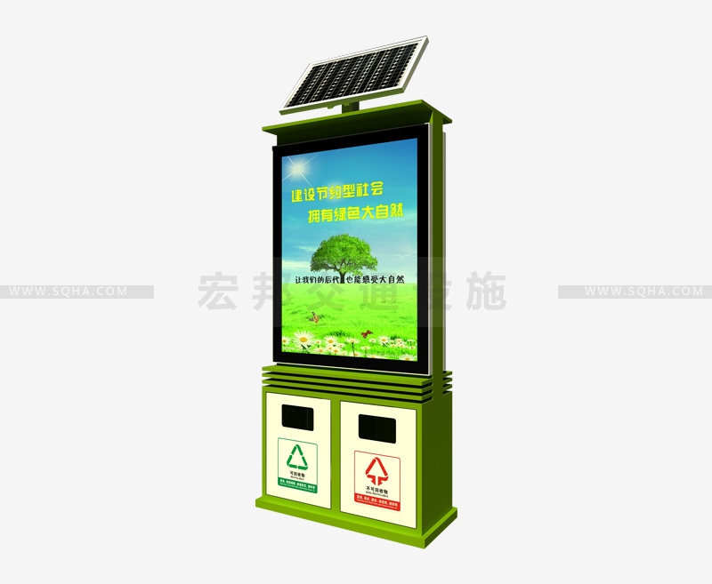 太陽能垃圾箱-太陽能垃圾箱批發(fā)、廠家價格